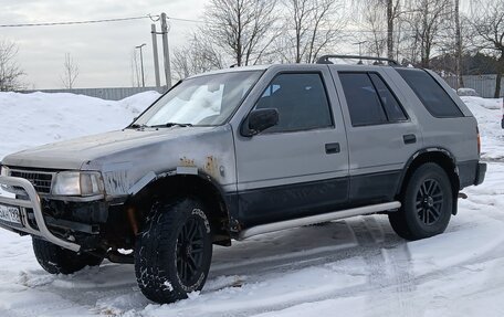Opel Frontera A, 1993 год, 210 000 рублей, 10 фотография