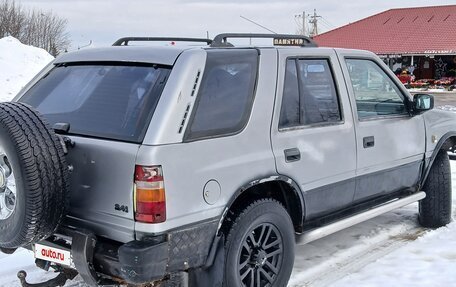 Opel Frontera A, 1993 год, 210 000 рублей, 13 фотография