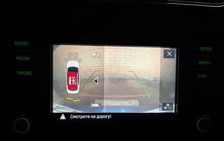 Skoda Rapid I, 2019 год, 920 000 рублей, 10 фотография