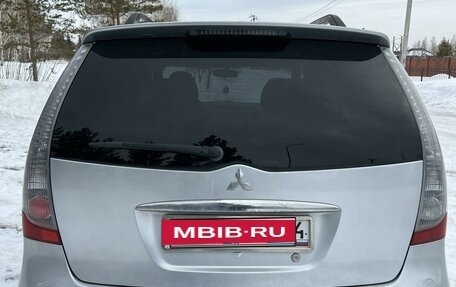 Mitsubishi Grandis, 2005 год, 550 000 рублей, 2 фотография
