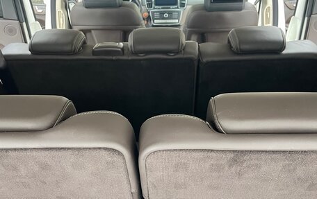 Mercedes-Benz GLS, 2016 год, 3 500 000 рублей, 17 фотография