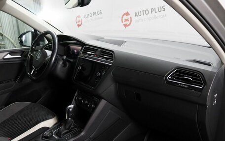 Volkswagen Tiguan II, 2019 год, 2 590 000 рублей, 11 фотография