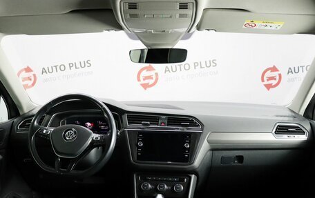 Volkswagen Tiguan II, 2019 год, 2 590 000 рублей, 10 фотография