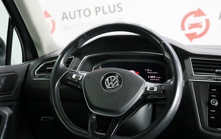 Volkswagen Tiguan II, 2019 год, 2 590 000 рублей, 14 фотография