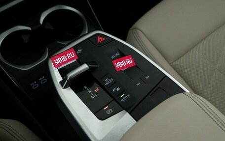 BMW X1, 2023 год, 5 338 888 рублей, 15 фотография