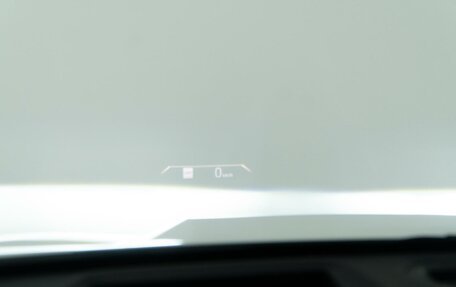 BMW X1, 2023 год, 5 338 888 рублей, 20 фотография