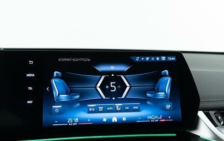 BMW X1, 2023 год, 5 338 888 рублей, 26 фотография