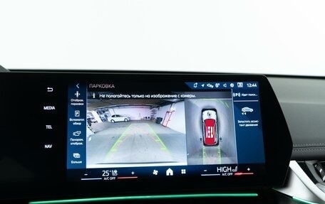 BMW X1, 2023 год, 5 338 888 рублей, 24 фотография