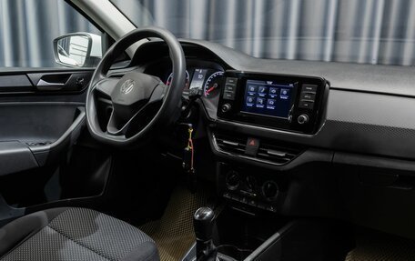 Volkswagen Polo VI (EU Market), 2020 год, 1 449 000 рублей, 10 фотография