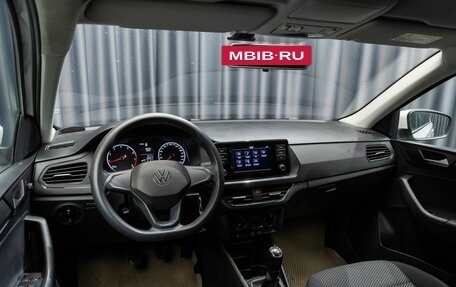 Volkswagen Polo VI (EU Market), 2020 год, 1 449 000 рублей, 9 фотография