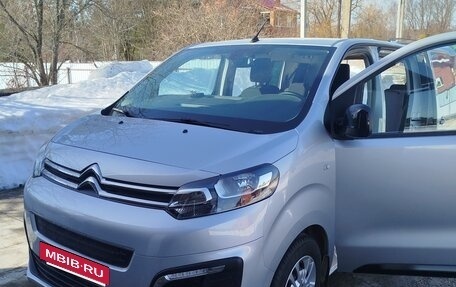 Citroen SpaceTourer I, 2018 год, 4 500 000 рублей, 4 фотография
