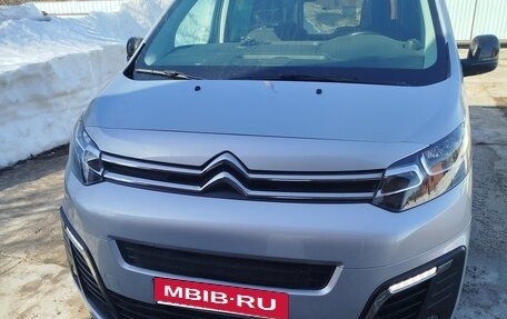 Citroen SpaceTourer I, 2018 год, 4 500 000 рублей, 1 фотография