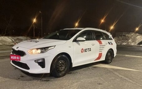 KIA cee'd III, 2019 год, 1 469 000 рублей, 1 фотография