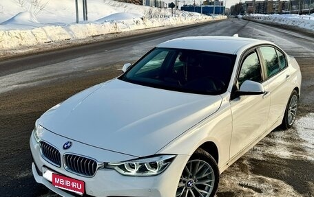 BMW 3 серия, 2015 год, 2 380 000 рублей, 1 фотография