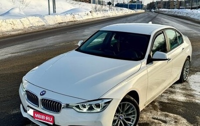 BMW 3 серия, 2015 год, 2 380 000 рублей, 1 фотография