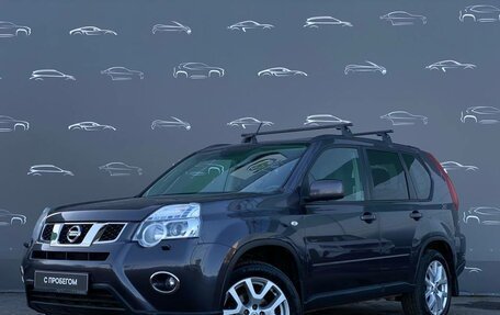 Nissan X-Trail, 2013 год, 1 638 900 рублей, 1 фотография