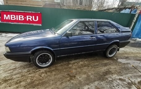 Audi 80, 1984 год, 525 000 рублей, 1 фотография