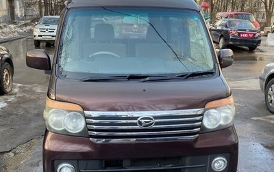 Daihatsu Atrai, 2012 год, 800 000 рублей, 1 фотография