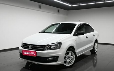 Volkswagen Polo VI (EU Market), 2015 год, 945 000 рублей, 1 фотография