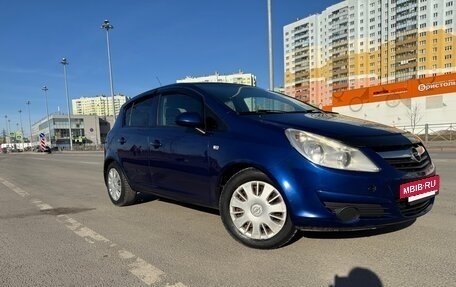 Opel Corsa D, 2008 год, 270 000 рублей, 11 фотография