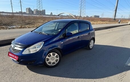 Opel Corsa D, 2008 год, 270 000 рублей, 9 фотография