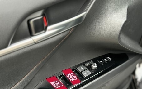 Toyota Camry, 2023 год, 3 590 000 рублей, 13 фотография