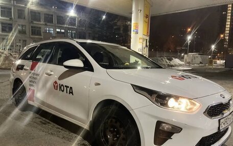 KIA cee'd III, 2019 год, 1 469 000 рублей, 3 фотография