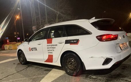 KIA cee'd III, 2019 год, 1 469 000 рублей, 2 фотография