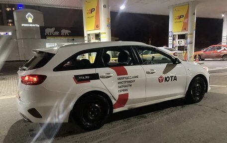 KIA cee'd III, 2019 год, 1 469 000 рублей, 4 фотография