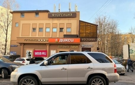 Acura MDX II, 2003 год, 625 000 рублей, 4 фотография