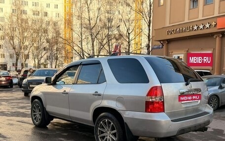 Acura MDX II, 2003 год, 625 000 рублей, 3 фотография