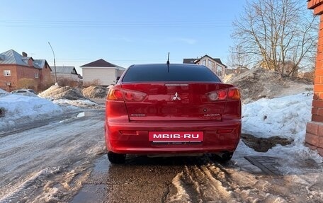 Mitsubishi Lancer IX, 2008 год, 670 000 рублей, 5 фотография