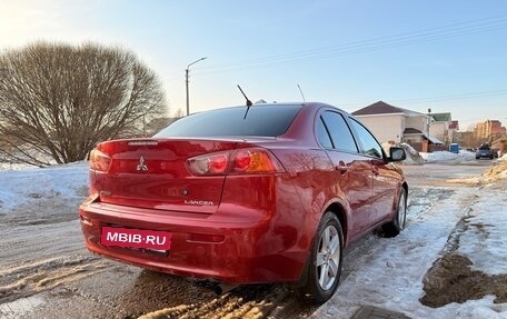 Mitsubishi Lancer IX, 2008 год, 670 000 рублей, 4 фотография