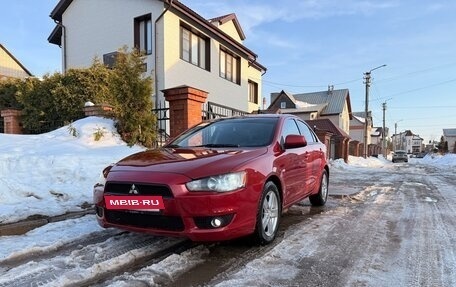 Mitsubishi Lancer IX, 2008 год, 670 000 рублей, 8 фотография
