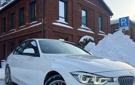 BMW 3 серия, 2015 год, 2 380 000 рублей, 11 фотография