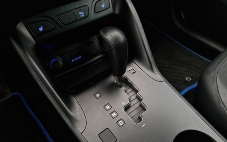 Hyundai ix35 I рестайлинг, 2011 год, 1 270 000 рублей, 19 фотография