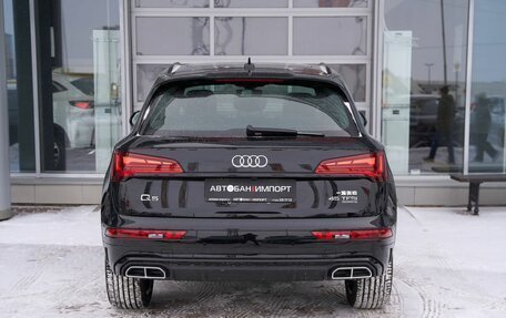 Audi Q5, 2025 год, 5 899 900 рублей, 3 фотография