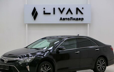 Toyota Camry, 2017 год, 2 025 000 рублей, 3 фотография