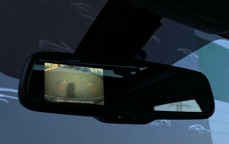 Nissan X-Trail, 2013 год, 1 638 900 рублей, 20 фотография