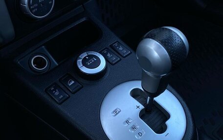 Nissan X-Trail, 2013 год, 1 638 900 рублей, 17 фотография