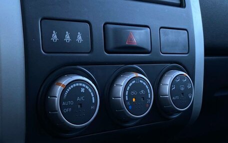 Nissan X-Trail, 2013 год, 1 638 900 рублей, 18 фотография