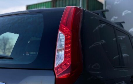 Nissan X-Trail, 2013 год, 1 638 900 рублей, 25 фотография