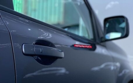 Nissan X-Trail, 2013 год, 1 638 900 рублей, 16 фотография