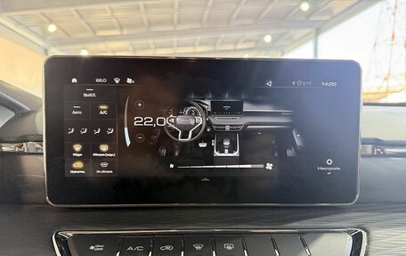 Haval Jolion, 2024 год, 2 075 000 рублей, 14 фотография