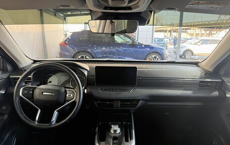 Haval Jolion, 2024 год, 2 075 000 рублей, 11 фотография