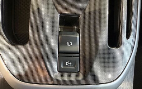 Haval Jolion, 2024 год, 2 075 000 рублей, 15 фотография