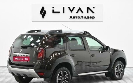 Renault Duster I рестайлинг, 2016 год, 895 000 рублей, 2 фотография