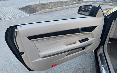 Mercedes-Benz E-Класс, 2014 год, 2 000 000 рублей, 8 фотография