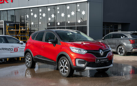 Renault Kaptur I рестайлинг, 2019 год, 1 495 000 рублей, 2 фотография
