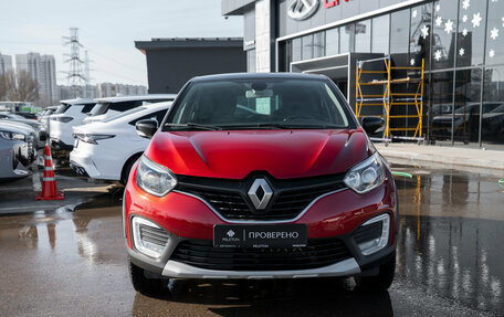 Renault Kaptur I рестайлинг, 2019 год, 1 495 000 рублей, 3 фотография